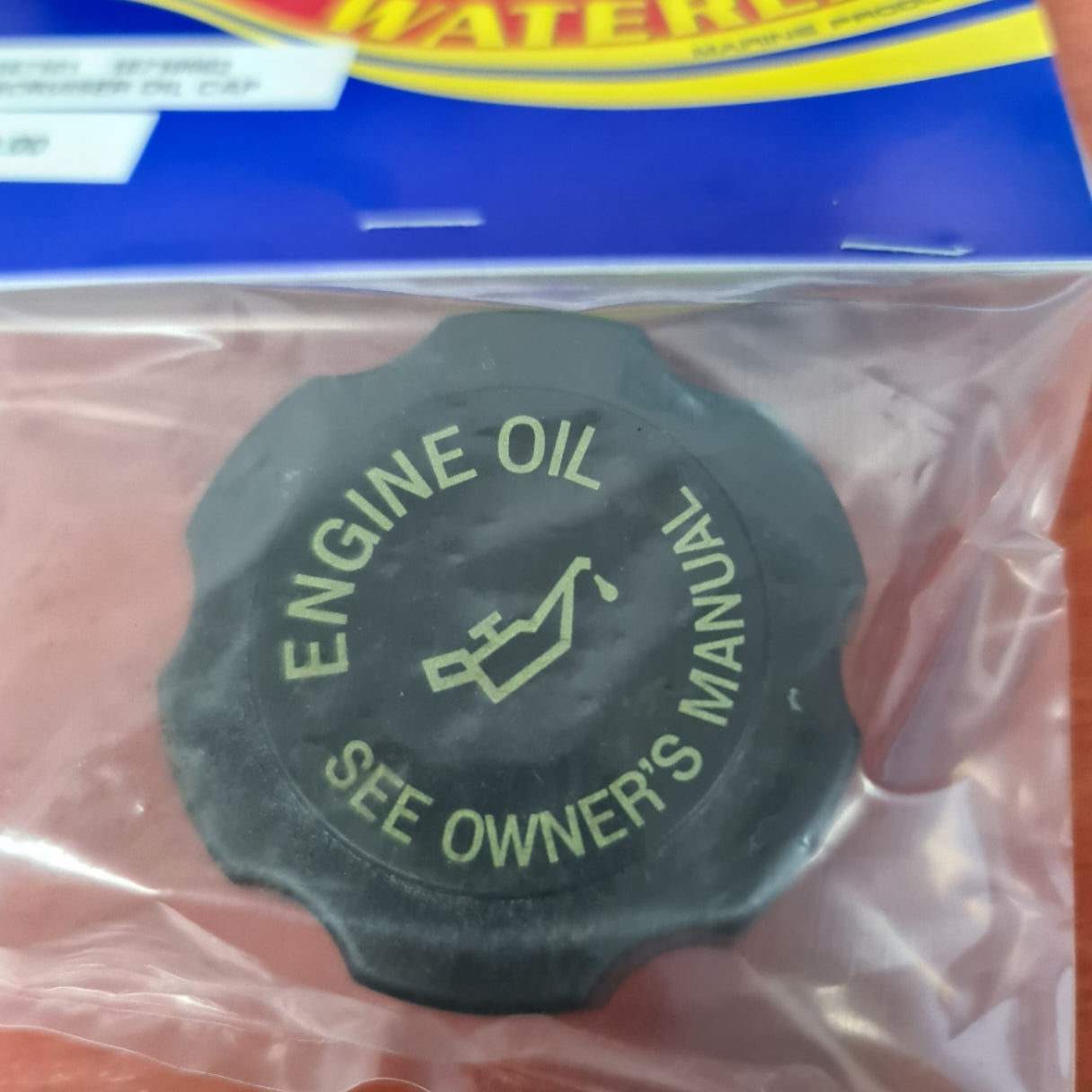 187101 18710002 Mercruiser Oil Cap | Genuine Used Part