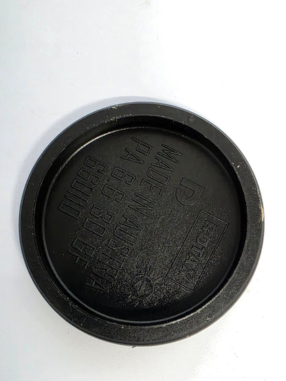 420660110 Seadoo Cover | Genuine Used Part