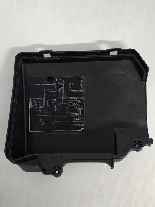 68F-81942-00 Yamaha Cover | Genuine Used Part - photo 2 of 9