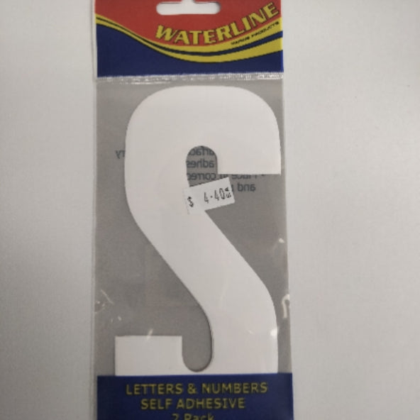 54725S Boat Letter S White 6" Pack of 2 | Vessel Identification Stickers