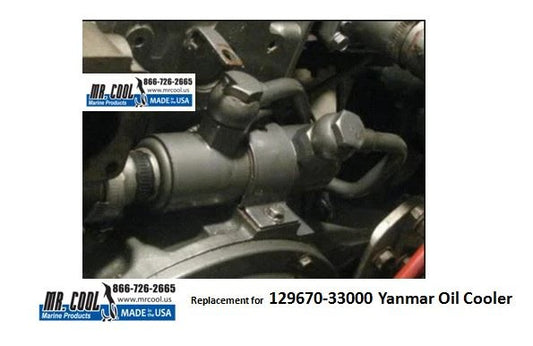 129670-33000 Aftermarket Yanmar 4JH3E Oil Cooler | Sawley's Select Marine Parts