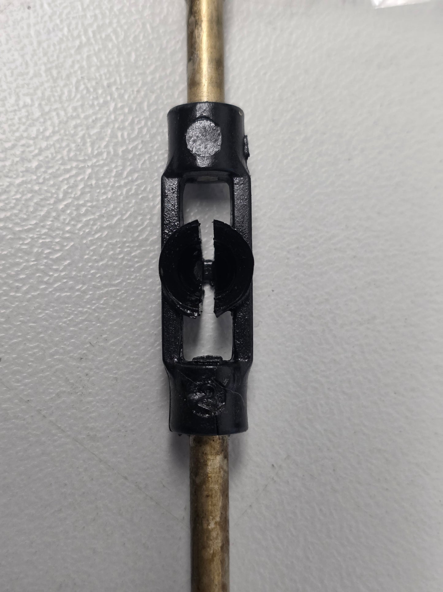 8252041 Mercury Link | Genuine Used Part