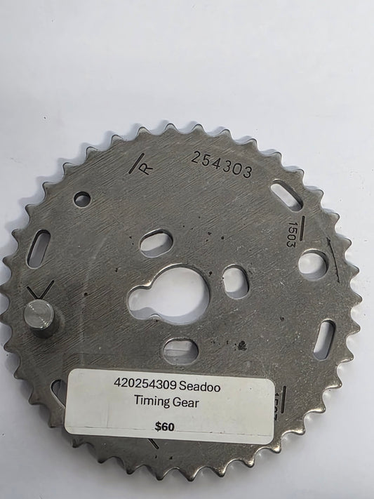 420254309 Seadoo Timing Gear | Genuine Used Part