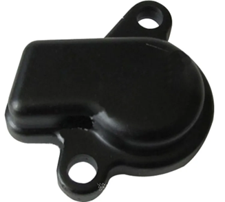 8M0188835 Mercury MerCruiser Cover | Genuine Quicksilver OEM Part