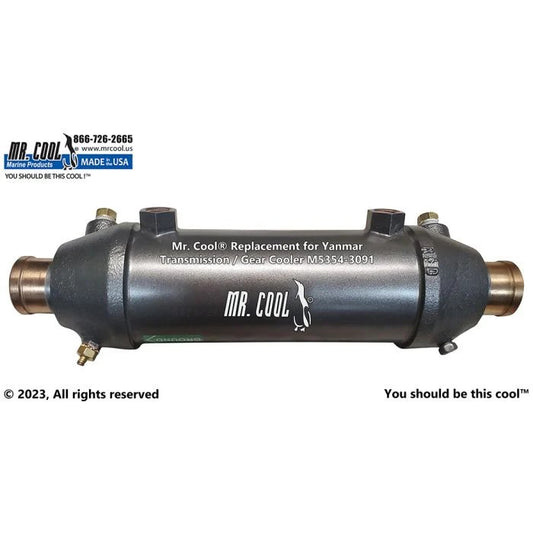 M5354-3091CN Aftermarket Yanmar ZF85A Oil Cooler 1-1/2 in Hose | Sawley's Select Marine Parts
