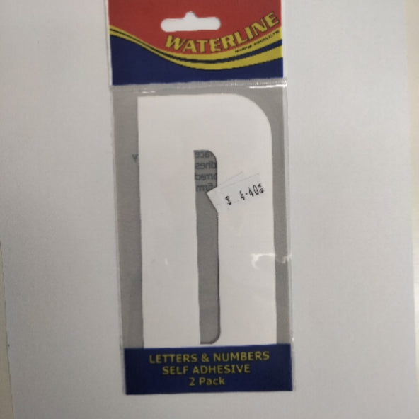54725D Boat Letter D White 6" Pack of 2 | Vessel Identification Stickers