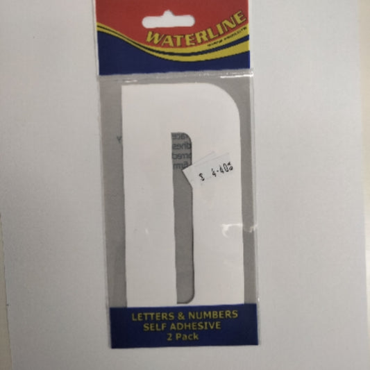 54725D Boat Letter D White 6" Pack of 2 | Vessel Identification Stickers