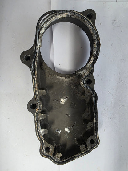 19361-ZVL-000 Honda Water Jacket Cover (R) | Genuine Used Part