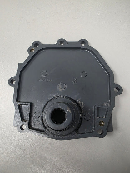 51122-88L00 Suzuki DF60A Mount Cover Case | Genuine Used Part