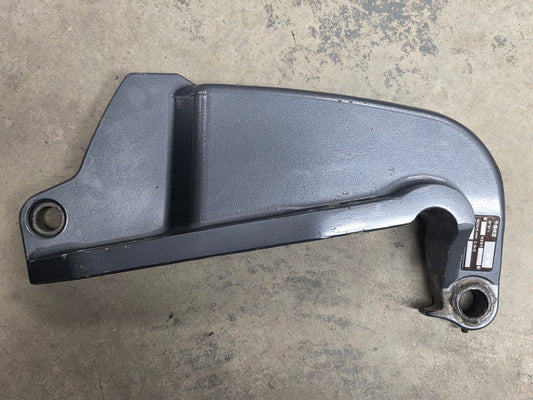 64E-43112-02-8D 64E-43112-01-8D Yamaha Z200 Clamp Bracket (Stb) | Genuine Used Part