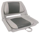 638500 Explorer Padded Folding Boat Seat with Grey/Charcoal Pads | Boat Seating