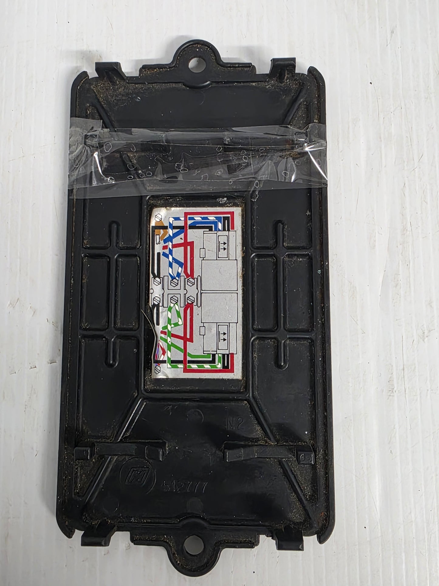 0512777 BRP Cover | Genuine Used Part