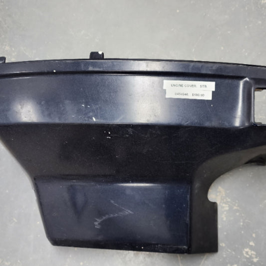 0434646 BRP Engine Cover (Starboard) | Genuine Used Part