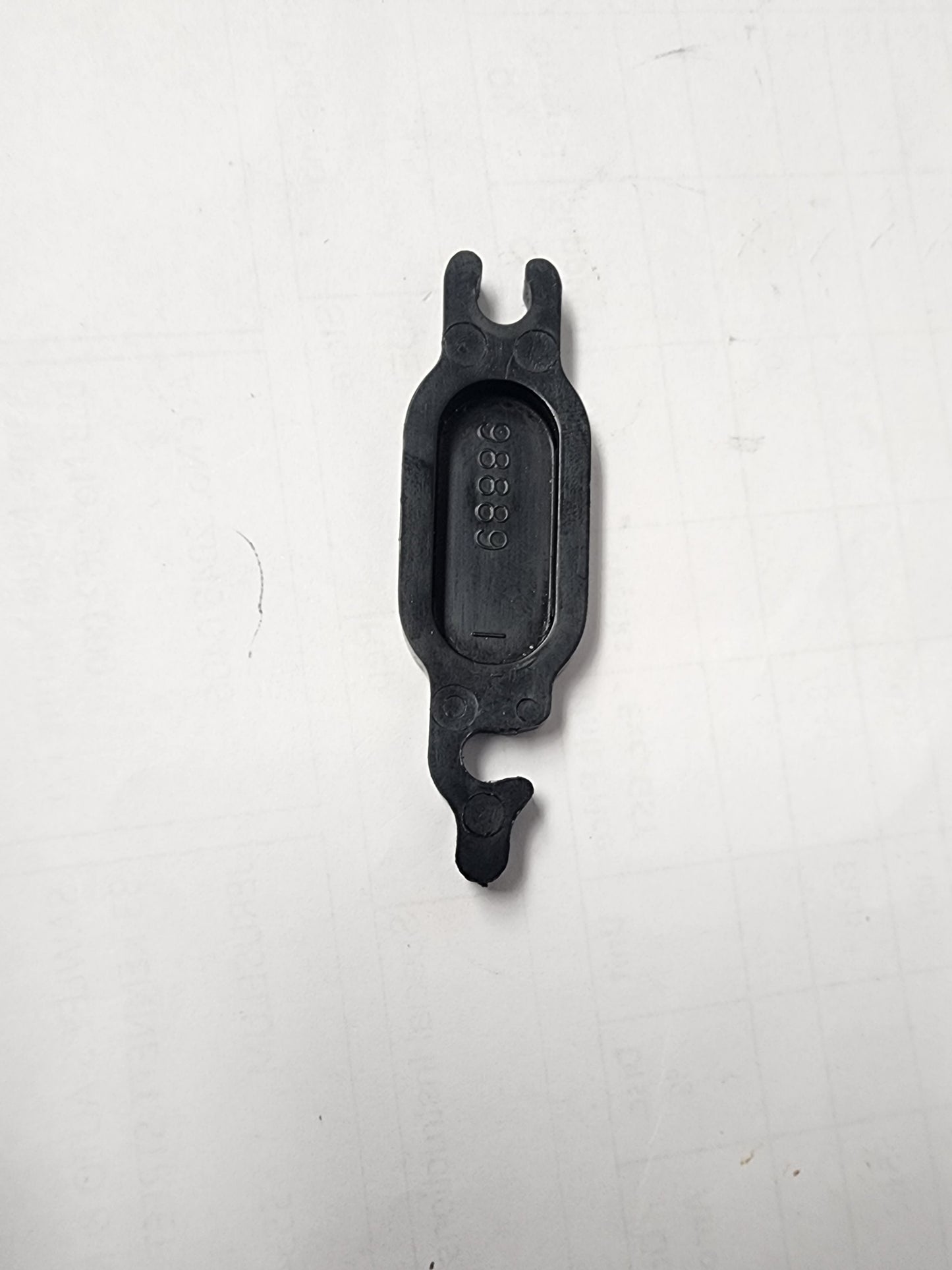 98889 Mercury Latch | Genuine Used Part