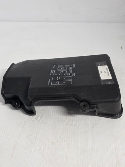 68F-81942-00 Yamaha Cover | Genuine Used Part