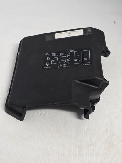 68F-81942-00 Yamaha Cover | Genuine Used Part
