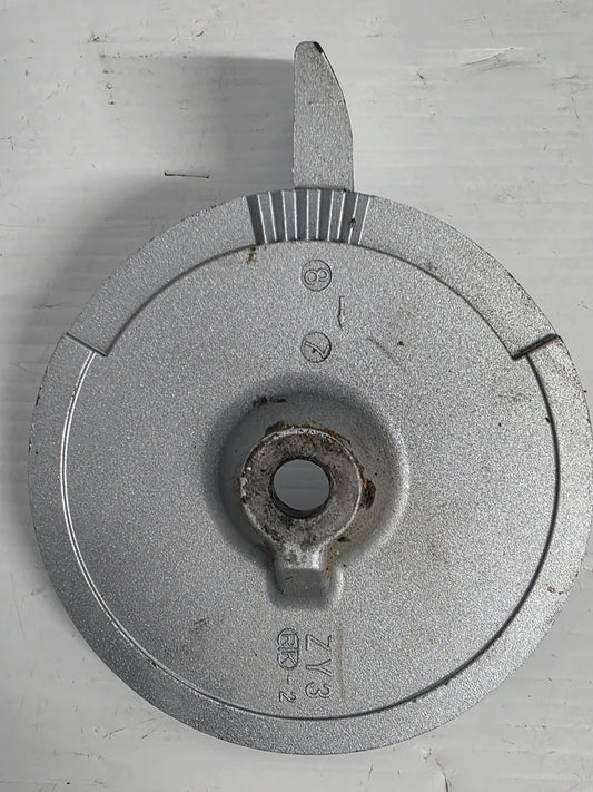 41107-ZX2-C00ZA Honda Trim Tab | Genuine Used Part