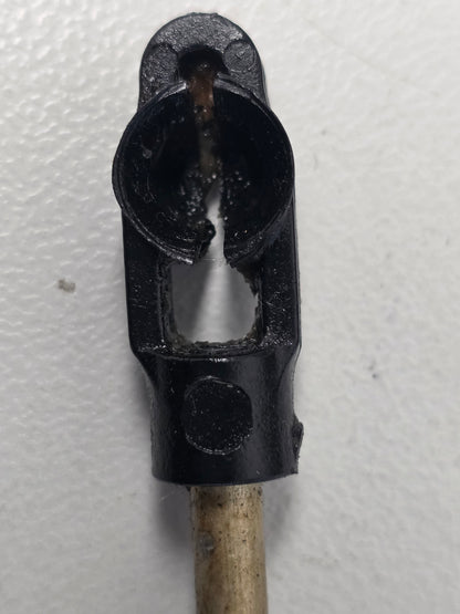 8252041 Mercury Link | Genuine Used Part