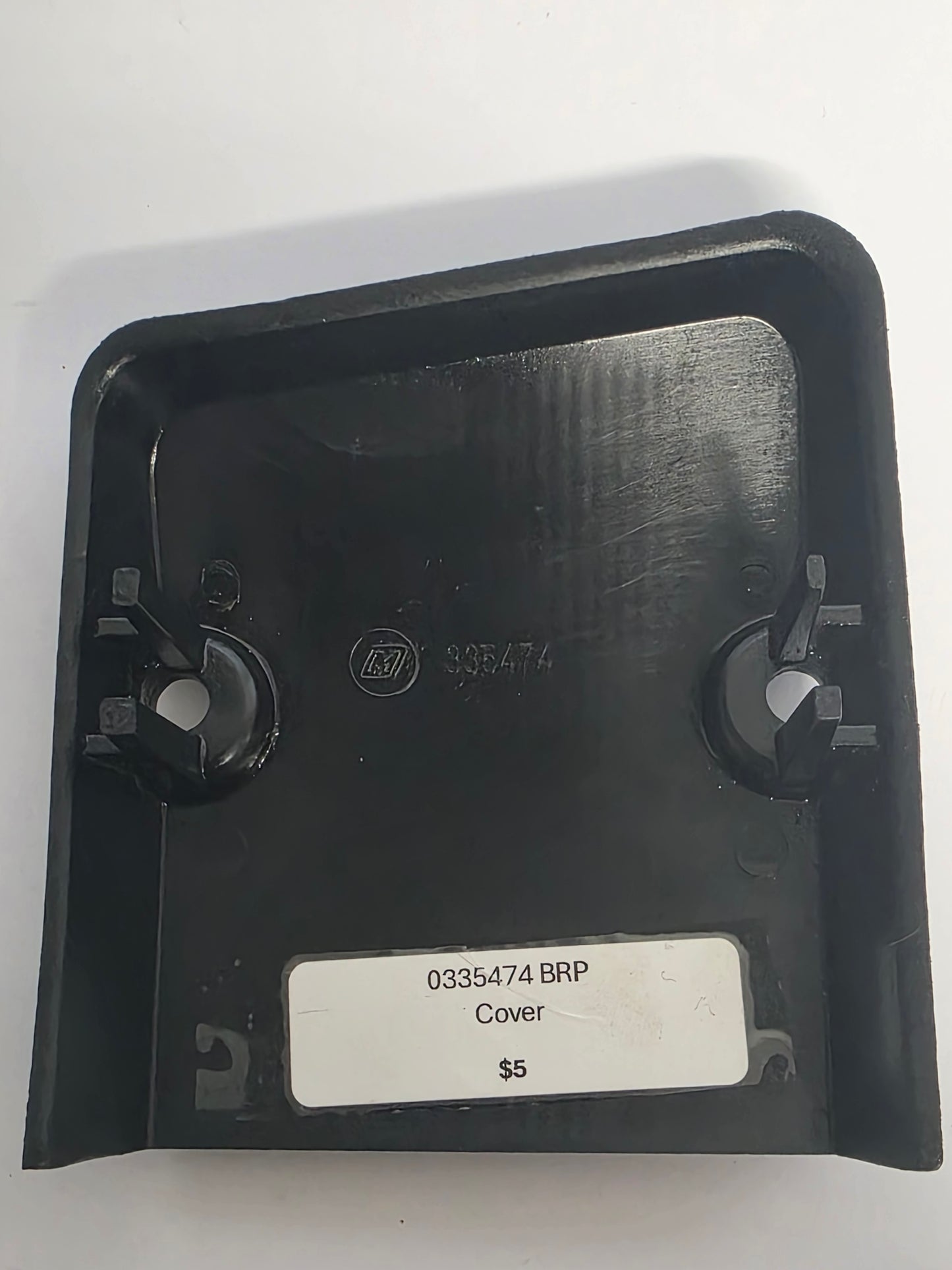 0335474 BRP Cover (STB) | Genuine Used Part